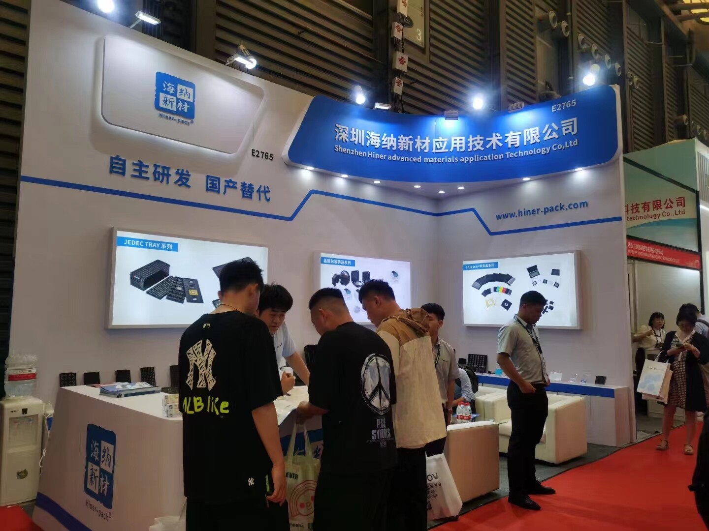 Последние блоги о компании SEMICON CHINA 2023 год